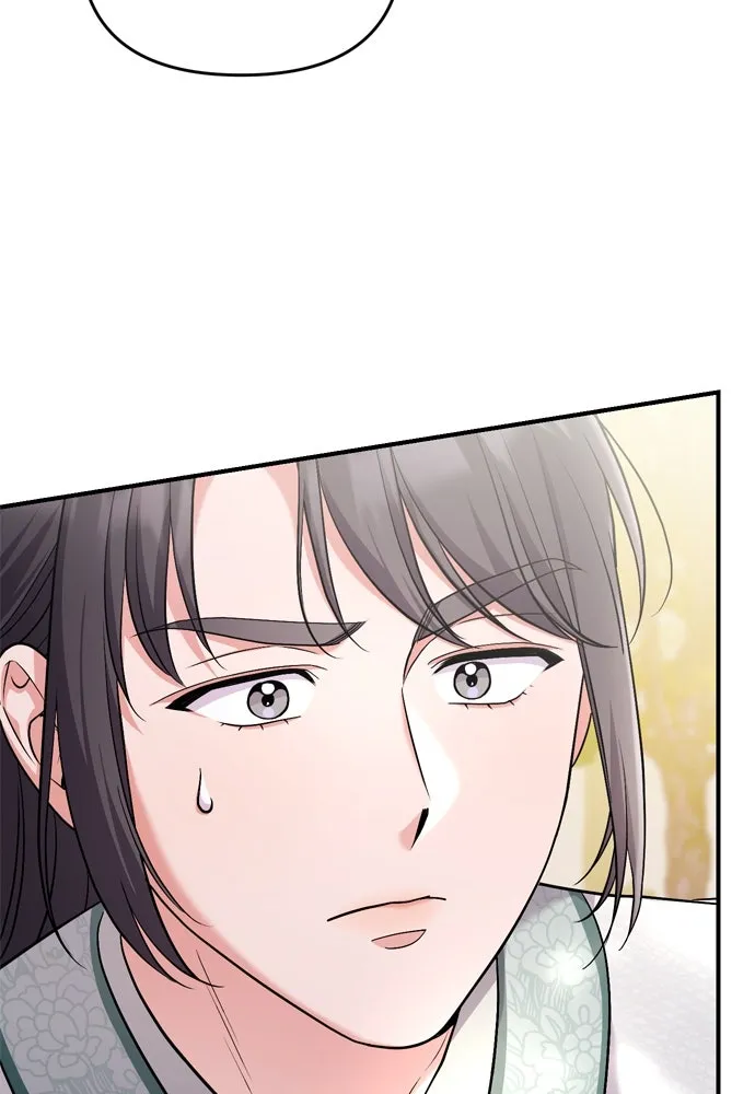 ข้าเนี่ยนะเป็นพระสนม ตอนที่ 54 หลบหน่อย ช็อนบินจะเดิน รูปที่ 4