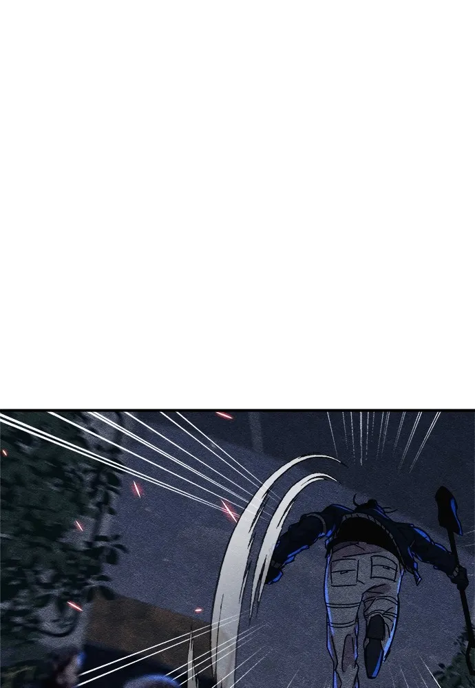 Zombie X Slasher ตอนที่ 5 รูปที่ 5