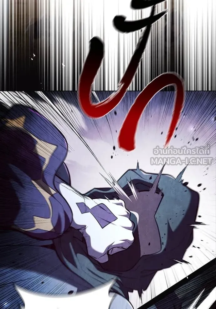 เกิดใหม่ในร่างดยุก ตอนที่ 102 รูปที่ 71