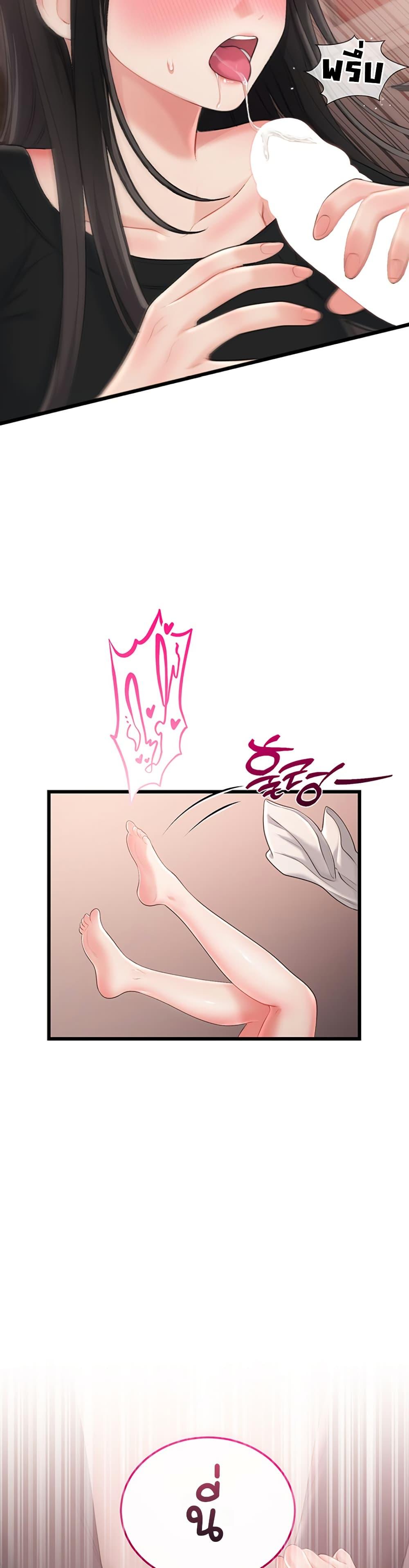 Doujin-Lc- อ่าน โดจิน มังฮวา เกาหลี ญี่ปุ่น จีน แปลไทย Sex Wiki ตอนที่ 1 2 3 4 5 6 7 8 9 10 11 12 13 14 ฟรี ไม่มีโฆษณา อ่าน โดจิน Manhwa เกาหลี ญี่ปุ่น จีน เรามีครบ คัดมาให้เน้นๆ โดจิน 18+ รับประกันความฟินโดย  Doujin Lc
