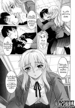 Doujin-Lc- อ่าน โดจิน มังฮวา เกาหลี ญี่ปุ่น จีน แปลไทย การล่วงละเมิดทางเพศและการนอกใจจากพ่อตา (NCP) ตอนที่ 1 2 3 4 5 6 7 8 9 10 11 12 13 14 ฟรี ไม่มีโฆษณา อ่าน โดจิน Manhwa เกาหลี ญี่ปุ่น จีน เรามีครบ คัดมาให้เน้นๆ โดจิน 18+ รับประกันความฟินโดย  Doujin Lc