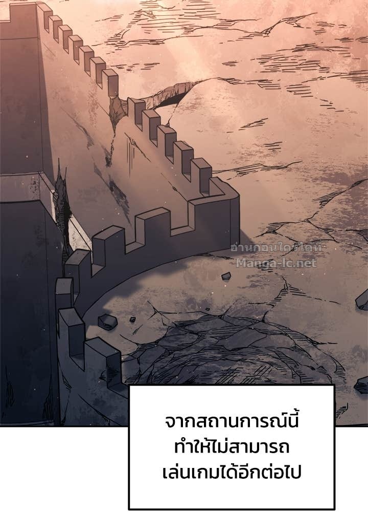 Doujin-Lc- อ่าน โดจิน มังฮวา เกาหลี ญี่ปุ่น จีน แปลไทย ผู้พิชิตเกมป้องกันฐาน ตอนที่ 1 2 3 4 5 6 7 8 9 10 11 12 13 14 ฟรี ไม่มีโฆษณา อ่าน โดจิน Manhwa เกาหลี ญี่ปุ่น จีน เรามีครบ คัดมาให้เน้นๆ โดจิน 18+ รับประกันความฟินโดย Doujin Lc
