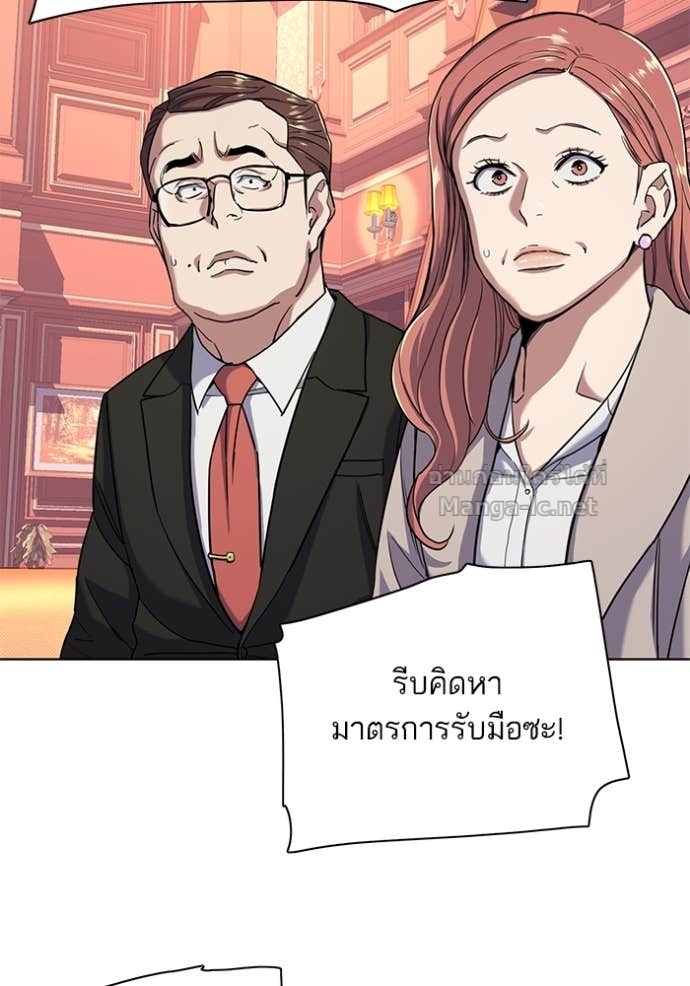 Doujin-Lc- อ่าน โดจิน มังฮวา เกาหลี ญี่ปุ่น จีน แปลไทย Reborn Rich ตอนที่ 1 2 3 4 5 6 7 8 9 10 11 12 13 14 ฟรี ไม่มีโฆษณา อ่าน โดจิน Manhwa เกาหลี ญี่ปุ่น จีน เรามีครบ คัดมาให้เน้นๆ โดจิน 18+ รับประกันความฟินโดย Doujin Lc