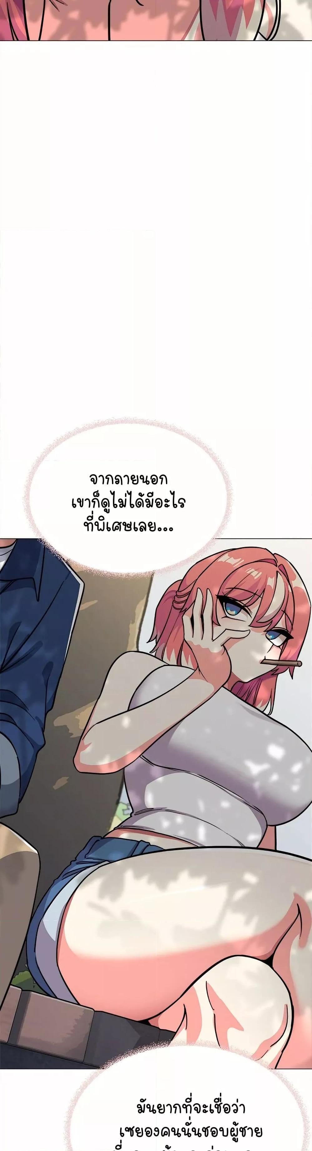 Doujin-Lc- อ่าน โดจิน มังฮวา เกาหลี ญี่ปุ่น จีน แปลไทย Stop Smoking ตอนที่ 1 2 3 4 5 6 7 8 9 10 11 12 13 14 ฟรี ไม่มีโฆษณา อ่าน โดจิน Manhwa เกาหลี ญี่ปุ่น จีน เรามีครบ คัดมาให้เน้นๆ โดจิน 18+ รับประกันความฟินโดย  Doujin Lc
