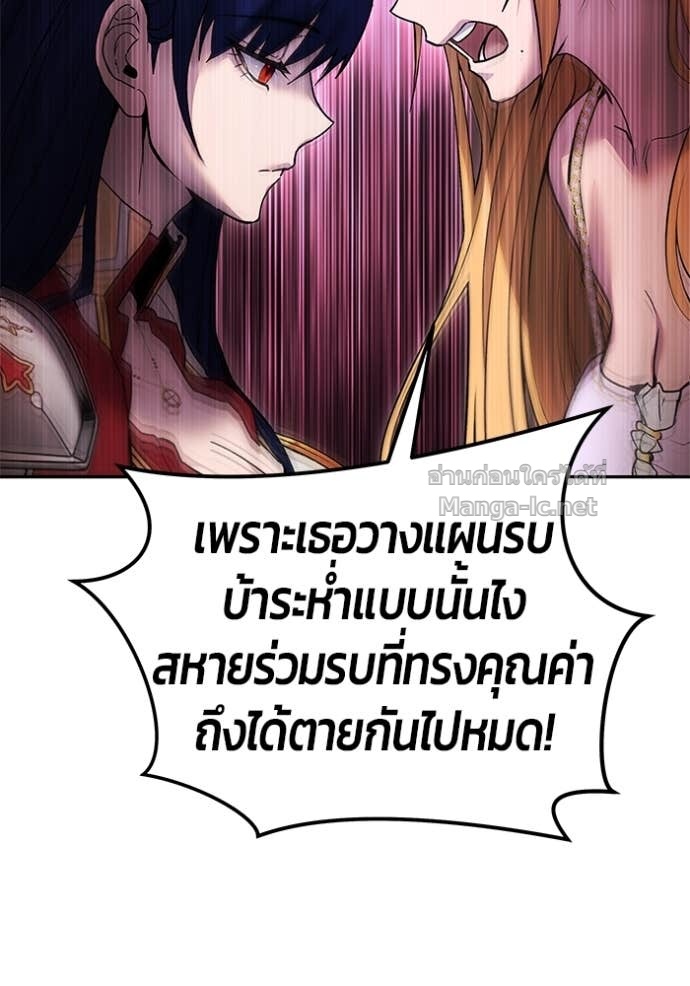 Doujin-Lc- อ่าน โดจิน มังฮวา เกาหลี ญี่ปุ่น จีน แปลไทย แกร่งเกินผู้กล้า แต่ซ่าไม่ได้ ตอนที่ 1 2 3 4 5 6 7 8 9 10 11 12 13 14 ฟรี ไม่มีโฆษณา อ่าน โดจิน Manhwa เกาหลี ญี่ปุ่น จีน เรามีครบ คัดมาให้เน้นๆ โดจิน 18+ รับประกันความฟินโดย Doujin Lc