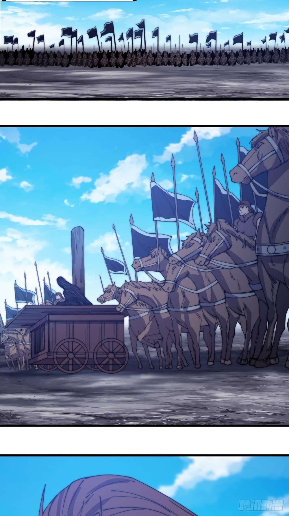 Manga-lc-com อ่านมังงะ อ่านการ์ตูน ออนไลน์ ฟรี It Starts With A Mountain ตอนที่ 1 2 3 4 5 6 7 8 9 10 11 12 13 14 ฟรี ไม่มีโฆษณา Manga-lc - อ่าน มังงะ อ่าน การ์ตูน ออนไลน์ อ่านมังงะ ฟรี