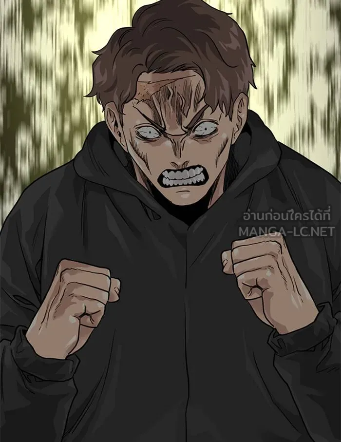 To not die ตอนที่ 56 รูปที่ 6