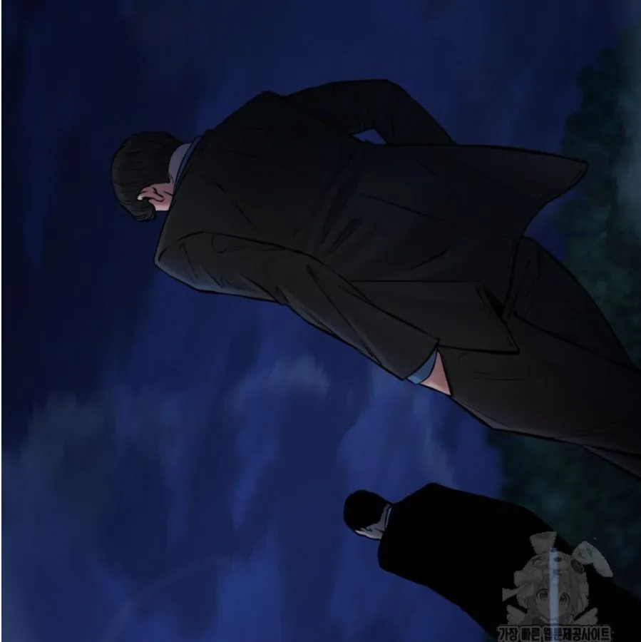 Blade of Retribution ดาบแห_งการลงท_ณฑ_ ตอนที่ ตอนที่ 46 รูปที่ 53