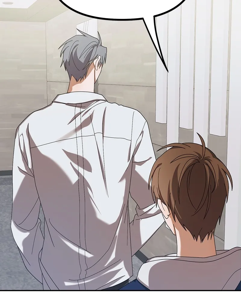 ย้อนเวลามาเป็นมักเน่ ตอนที่ 15 รูปที่ 77