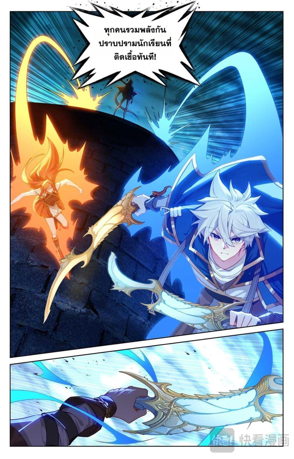 Manga-lc-com อ่านมังงะ อ่านการ์ตูน ออนไลน์ ฟรี Absolute Resonance ตอนที่ 1 2 3 4 5 6 7 8 9 10 11 12 13 14 ฟรี ไม่มีโฆษณา Manga-lc - อ่าน มังงะ อ่าน การ์ตูน ออนไลน์ อ่านมังงะ ฟรี