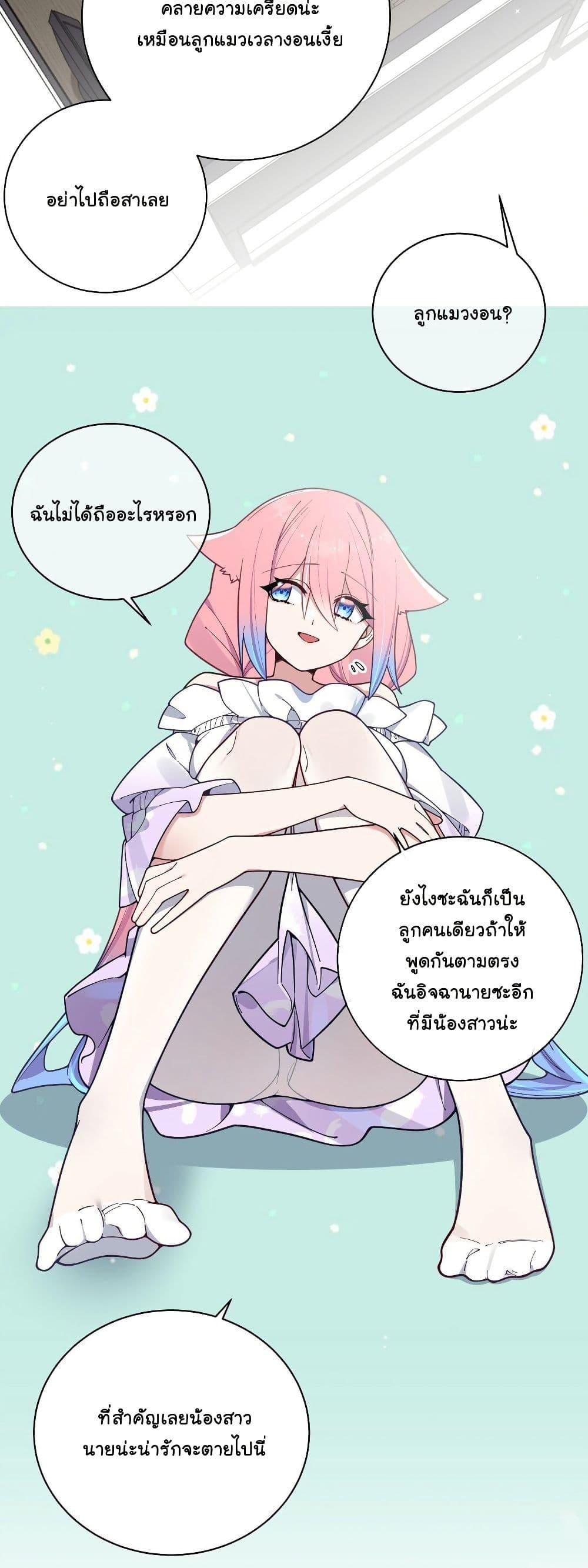Manga-lc-com อ่านมังงะ อ่านการ์ตูน ออนไลน์ ฟรี Fake Girlfriend My Fault ตอนที่ 1 2 3 4 5 6 7 8 9 10 11 12 13 14 ฟรี ไม่มีโฆษณา Manga-lc - อ่าน มังงะ อ่าน การ์ตูน ออนไลน์ อ่านมังงะ ฟรี
