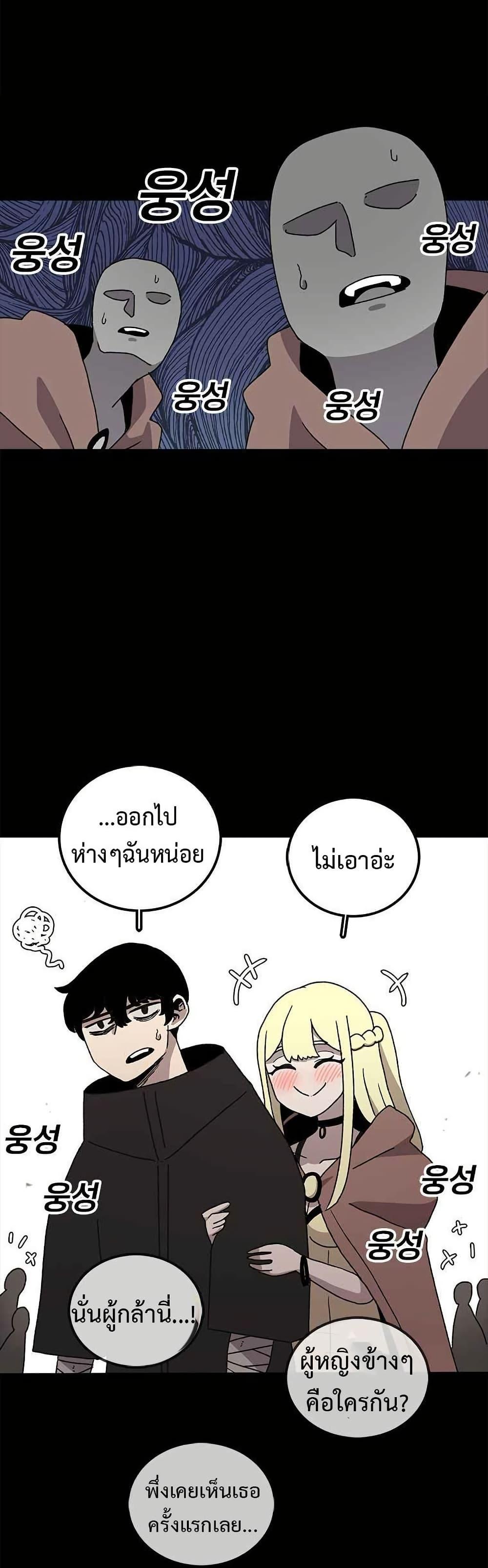 Manga-lc-com อ่านมังงะ อ่านการ์ตูน ออนไลน์ ฟรี The House Without Time ตอนที่ 1 2 3 4 5 6 7 8 9 10 11 12 13 14 ฟรี ไม่มีโฆษณา Manga-lc - อ่าน มังงะ อ่าน การ์ตูน ออนไลน์ อ่านมังงะ ฟรี