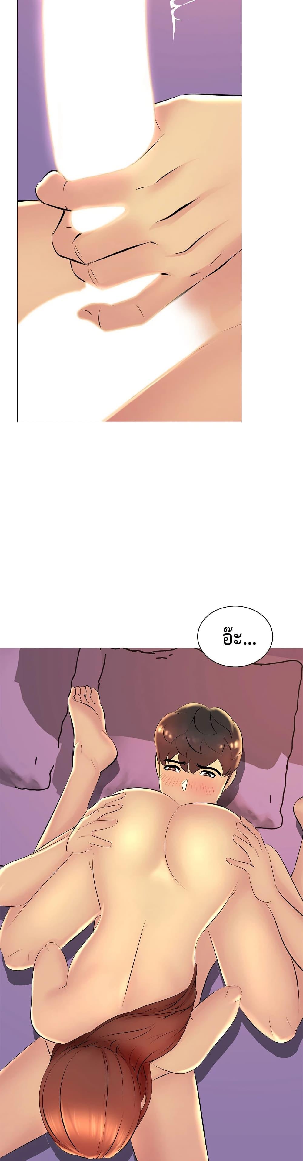 Doujin-Lc- อ่าน โดจิน มังฮวา เกาหลี ญี่ปุ่น จีน แปลไทย Friend’s Woman ตอนที่ 1 2 3 4 5 6 7 8 9 10 11 12 13 14 ฟรี ไม่มีโฆษณา อ่าน โดจิน Manhwa เกาหลี ญี่ปุ่น จีน เรามีครบ คัดมาให้เน้นๆ โดจิน 18+ รับประกันความฟินโดย  Doujin Lc