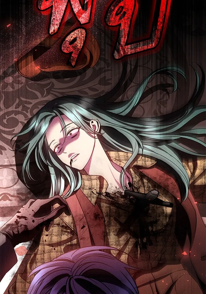 แด่ชู้รักของสามี ตอนที่ 35 รูปที่ 68