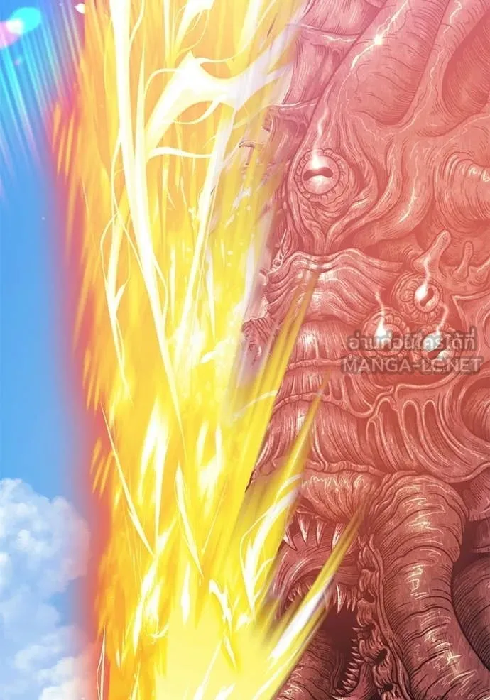 +99 ท่อนไม้ ตอนที่ 173 รูปที่ 285