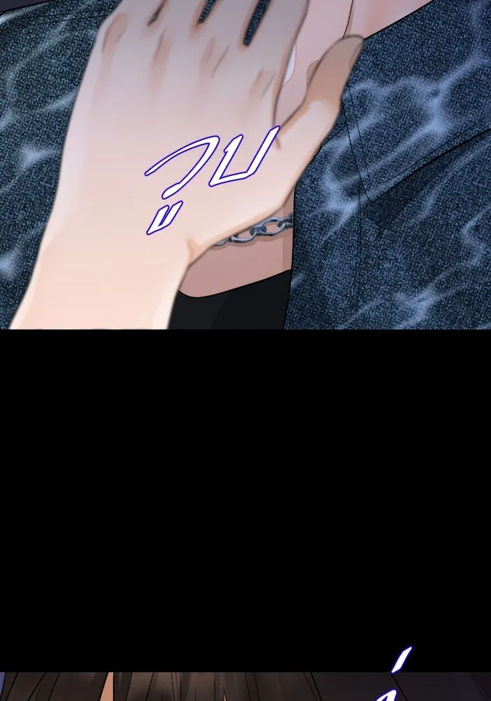 2nd Love หนุ่มเฮ้วสาวbrเปรี้ยวรักเดียวโด ตอนที่ 19 รูปที่ 16