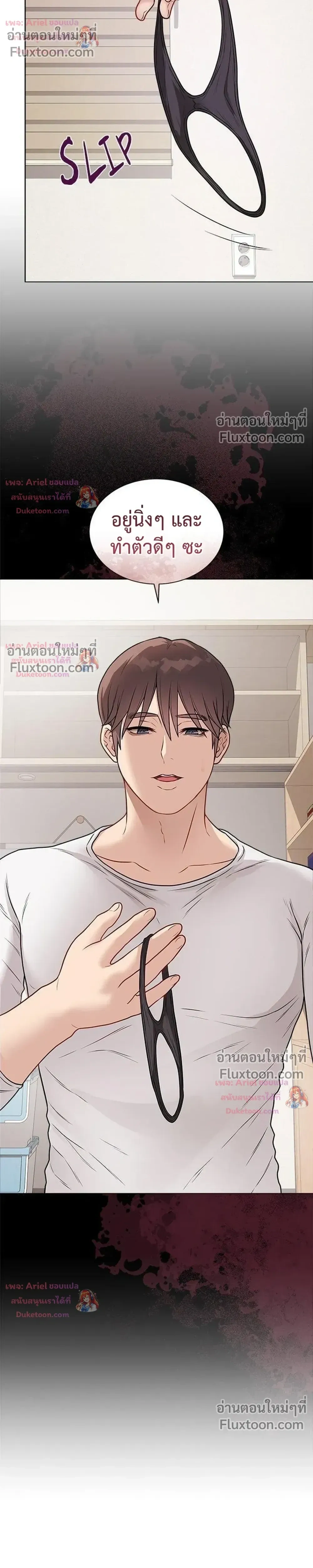 Doujin-Lc- อ่าน โดจิน มังฮวา เกาหลี ญี่ปุ่น จีน แปลไทย Private Academy สถาบันส่วนตัว ตอนที่ 1 2 3 4 5 6 7 8 9 10 11 12 13 14 ฟรี ไม่มีโฆษณา อ่าน โดจิน Manhwa เกาหลี ญี่ปุ่น จีน เรามีครบ คัดมาให้เน้นๆ โดจิน 18+ รับประกันความฟินโดย  Doujin Lc