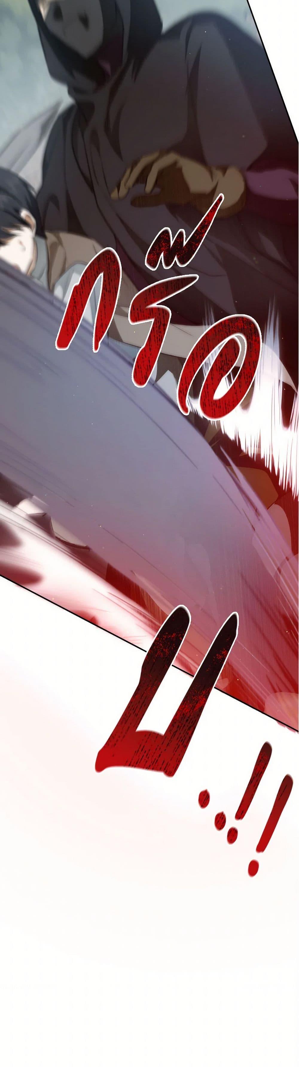 Manga-lc-com อ่านมังงะ อ่านการ์ตูน ออนไลน์ ฟรี The Heiress’s Double Life ตอนที่ 1 2 3 4 5 6 7 8 9 10 11 12 13 14 ฟรี ไม่มีโฆษณา Manga-lc - อ่าน มังงะ อ่าน การ์ตูน ออนไลน์ อ่านมังงะ ฟรี