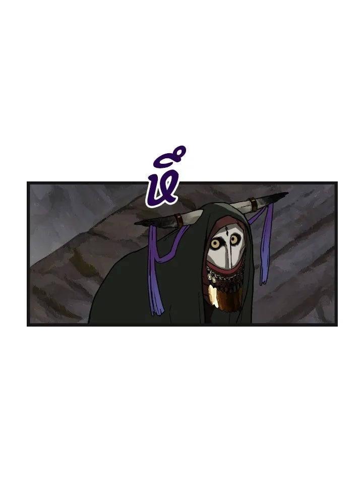 มัมหมีจ๋าหนูมาแบ๊ว ตอนที่ 7 รูปที่ 16