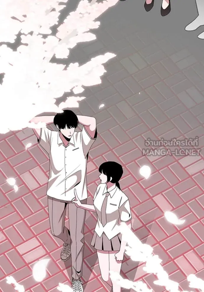 ฉันเนี่ยนะ ตอนที่ 49 รูปที่ 83