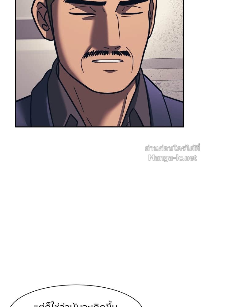 Doujin-Lc- อ่าน โดจิน มังฮวา เกาหลี ญี่ปุ่น จีน แปลไทย โคตรแกร่ง ตอนที่ 1 2 3 4 5 6 7 8 9 10 11 12 13 14 ฟรี ไม่มีโฆษณา อ่าน โดจิน Manhwa เกาหลี ญี่ปุ่น จีน เรามีครบ คัดมาให้เน้นๆ โดจิน 18+ รับประกันความฟินโดย Doujin Lc