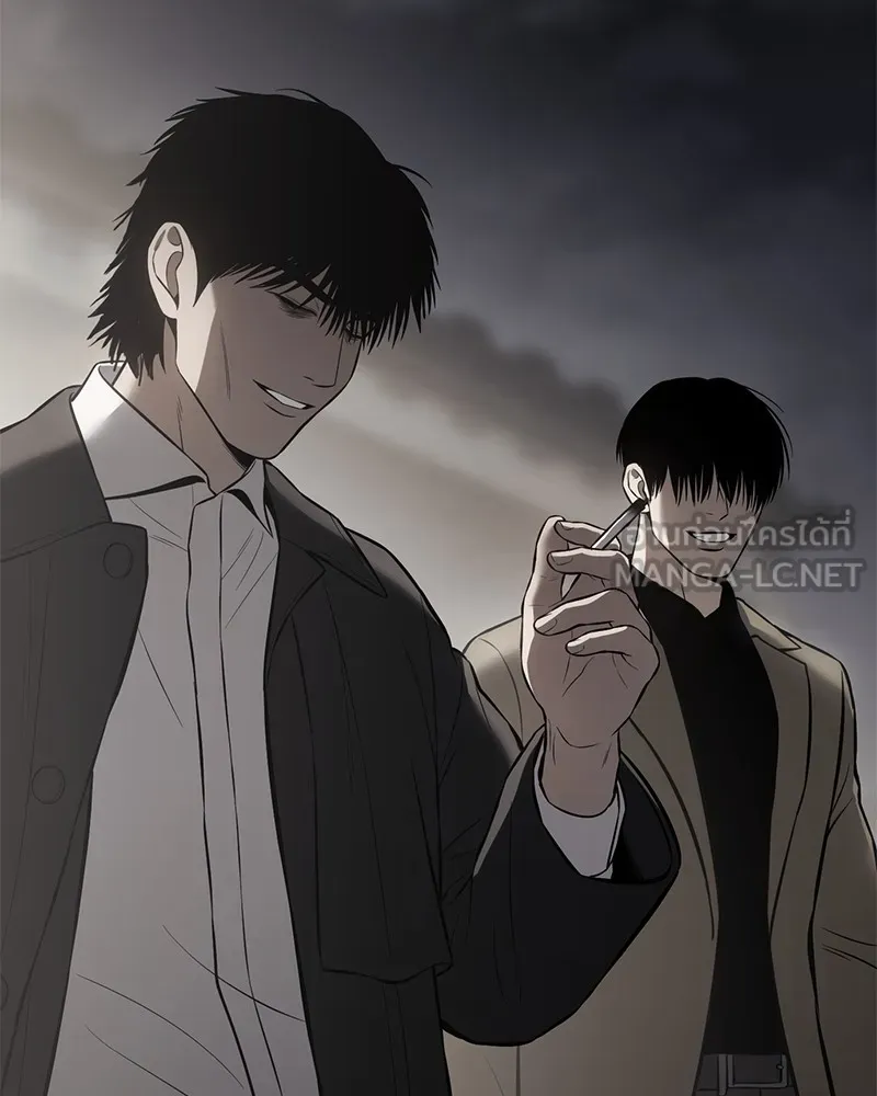 แบคXX ตอนที่ 73 รูปที่ 126