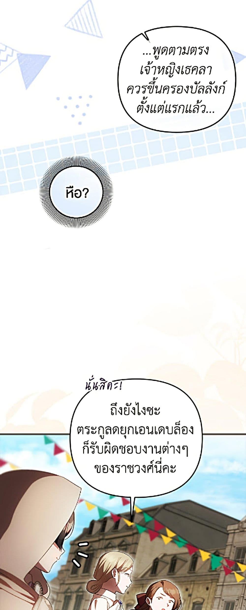 Manga-lc-com อ่านมังงะ อ่านการ์ตูน ออนไลน์ ฟรี It’s My First Time Being Loved ตอนที่ 1 2 3 4 5 6 7 8 9 10 11 12 13 14 ฟรี ไม่มีโฆษณา Manga-lc - อ่าน มังงะ อ่าน การ์ตูน ออนไลน์ อ่านมังงะ ฟรี