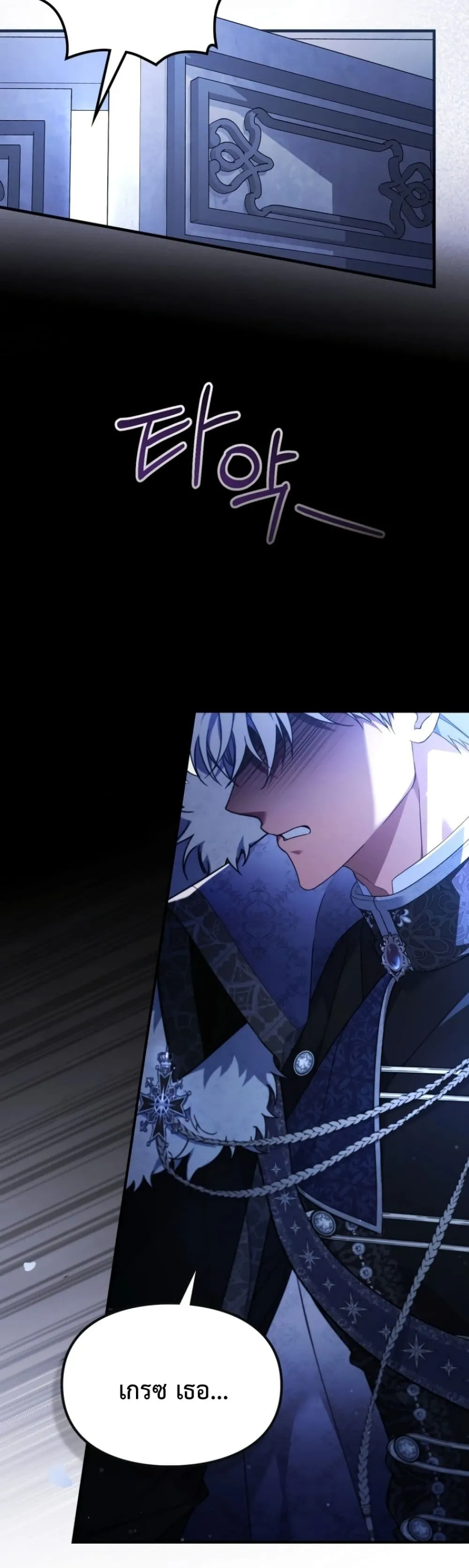 Manga-lc-com อ่านมังงะ อ่านการ์ตูน ออนไลน์ ฟรี Time Healer Ceres ตอนที่ 1 2 3 4 5 6 7 8 9 10 11 12 13 14 ฟรี ไม่มีโฆษณา Manga-lc - อ่าน มังงะ อ่าน การ์ตูน ออนไลน์ อ่านมังงะ ฟรี