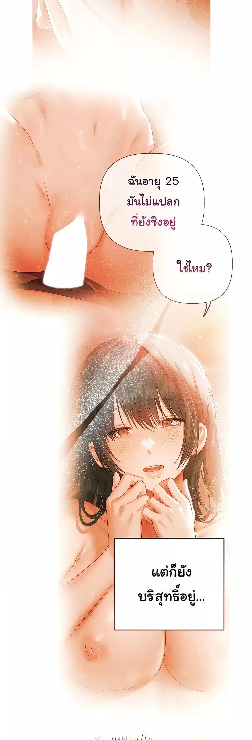 Doujin-Lc- อ่าน โดจิน มังฮวา เกาหลี ญี่ปุ่น จีน แปลไทย Getting to Know Mila ตอนที่ 1 2 3 4 5 6 7 8 9 10 11 12 13 14 ฟรี ไม่มีโฆษณา อ่าน โดจิน Manhwa เกาหลี ญี่ปุ่น จีน เรามีครบ คัดมาให้เน้นๆ โดจิน 18+ รับประกันความฟินโดย  Doujin Lc