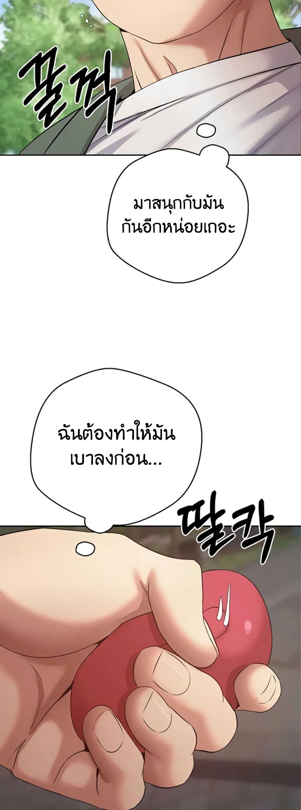 Doujin-Lc- อ่าน โดจิน มังฮวา เกาหลี ญี่ปุ่น จีน แปลไทย Turning My Life ตอนที่ 1 2 3 4 5 6 7 8 9 10 11 12 13 14 ฟรี ไม่มีโฆษณา อ่าน โดจิน Manhwa เกาหลี ญี่ปุ่น จีน เรามีครบ คัดมาให้เน้นๆ โดจิน 18+ รับประกันความฟินโดย  Doujin Lc