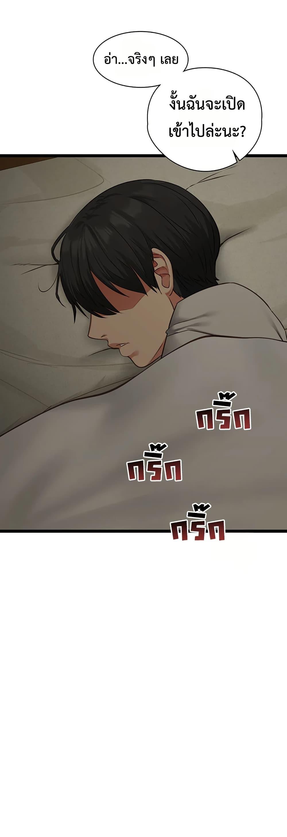 Doujin-Lc- อ่าน โดจิน มังฮวา เกาหลี ญี่ปุ่น จีน แปลไทย My Girlfriend ตอนที่ 1 2 3 4 5 6 7 8 9 10 11 12 13 14 ฟรี ไม่มีโฆษณา อ่าน โดจิน Manhwa เกาหลี ญี่ปุ่น จีน เรามีครบ คัดมาให้เน้นๆ โดจิน 18+ รับประกันความฟินโดย  Doujin Lc