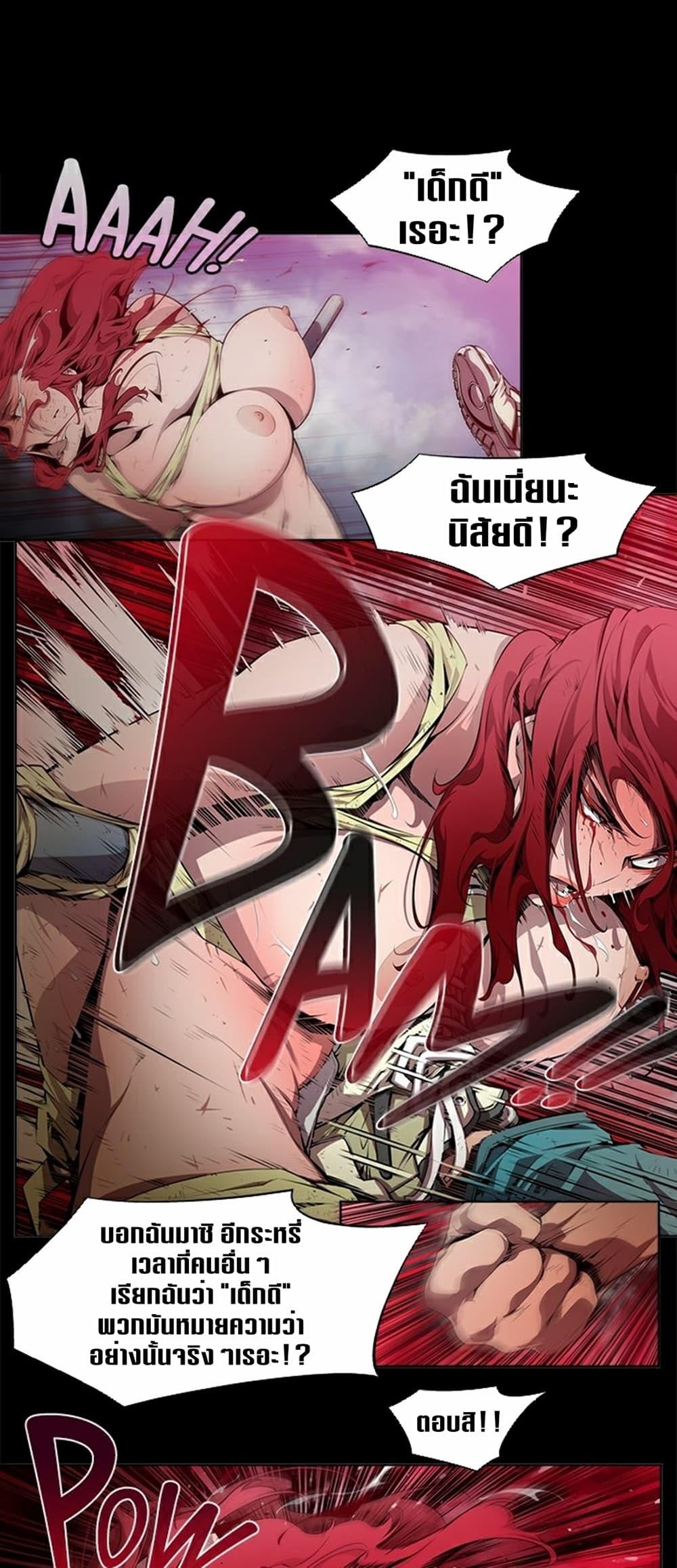 Manga-lc-com อ่านมังงะ อ่านการ์ตูน ออนไลน์ ฟรี Survival Undead ตอนที่ 1 2 3 4 5 6 7 8 9 10 11 12 13 14 ฟรี ไม่มีโฆษณา Manga-lc - อ่าน มังงะ อ่าน การ์ตูน ออนไลน์ อ่านมังงะ ฟรี