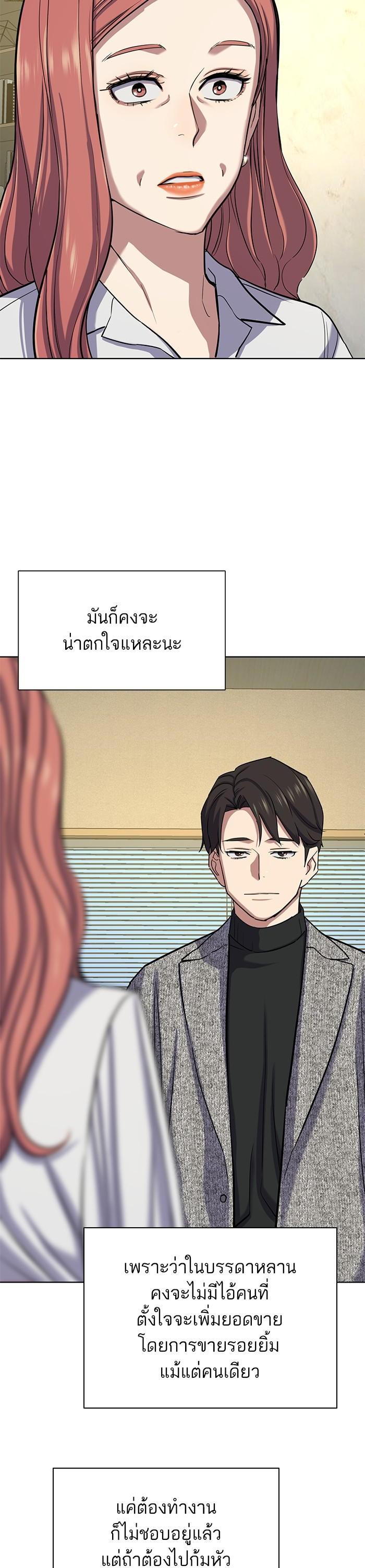 Manga-lc-com อ่านมังงะ อ่านการ์ตูน ออนไลน์ ฟรี Reborn Rich ตอนที่ 1 2 3 4 5 6 7 8 9 10 11 12 13 14 ฟรี ไม่มีโฆษณา Manga-lc - อ่าน มังงะ อ่าน การ์ตูน ออนไลน์ อ่านมังงะ ฟรี