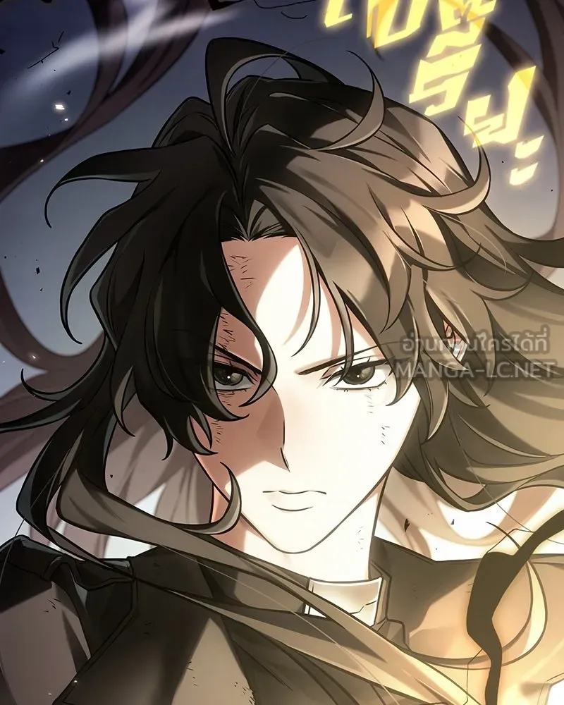 Omniscient Reader อ่านชะตาวันสิ้นโลก ตอนที่ 50 เรื่องเล่าของดกจา (7) รูปที่ 90