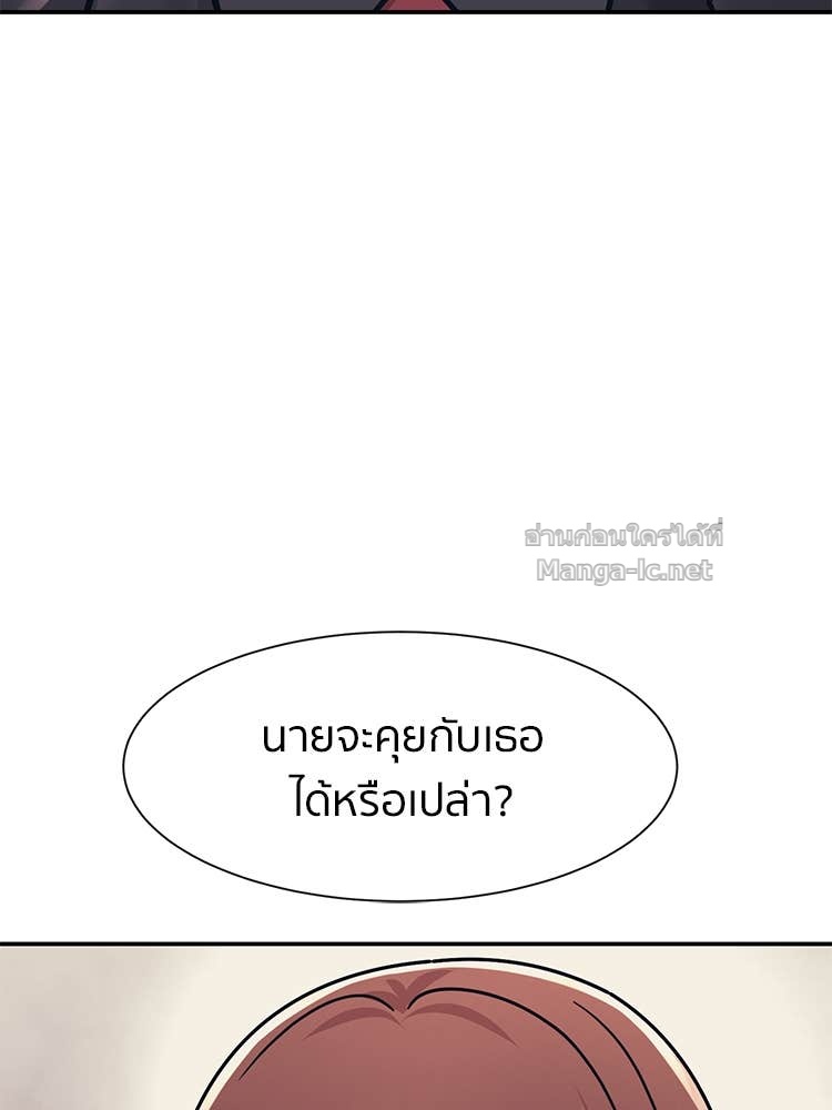 Doujin-Lc- อ่าน โดจิน มังฮวา เกาหลี ญี่ปุ่น จีน แปลไทย โคตรแกร่ง ตอนที่ 1 2 3 4 5 6 7 8 9 10 11 12 13 14 ฟรี ไม่มีโฆษณา อ่าน โดจิน Manhwa เกาหลี ญี่ปุ่น จีน เรามีครบ คัดมาให้เน้นๆ โดจิน 18+ รับประกันความฟินโดย Doujin Lc