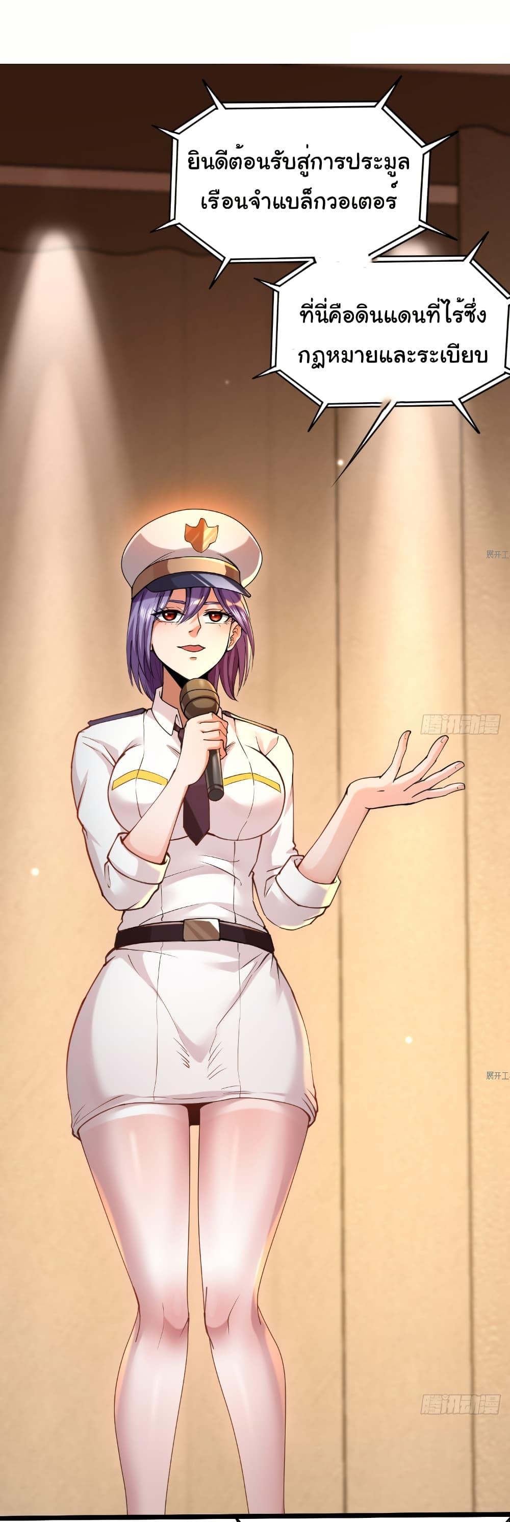 Manga-lc-com อ่านมังงะ อ่านการ์ตูน ออนไลน์ ฟรี I Catch Monsters in the Apocalypse ตอนที่ 1 2 3 4 5 6 7 8 9 10 11 12 13 14 ฟรี ไม่มีโฆษณา Manga-lc - อ่าน มังงะ อ่าน การ์ตูน ออนไลน์ อ่านมังงะ ฟรี