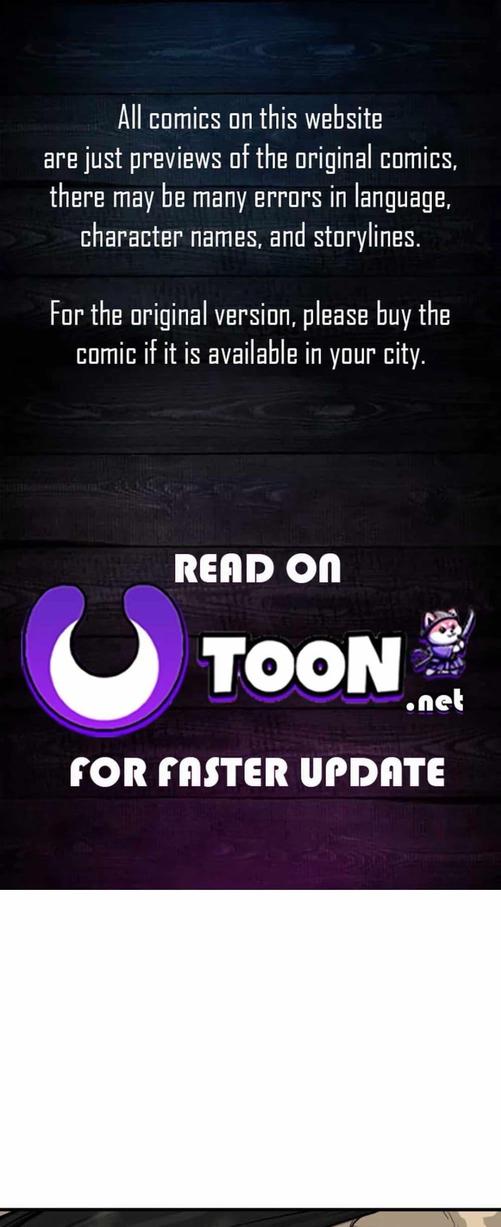 Manga-lc-com อ่านมังงะ อ่านการ์ตูน ออนไลน์ ฟรี The Demonic Warrior ตอนที่ 1 2 3 4 5 6 7 8 9 10 11 12 13 14 ฟรี ไม่มีโฆษณา Manga-lc - อ่าน มังงะ อ่าน การ์ตูน ออนไลน์ อ่านมังงะ ฟรี