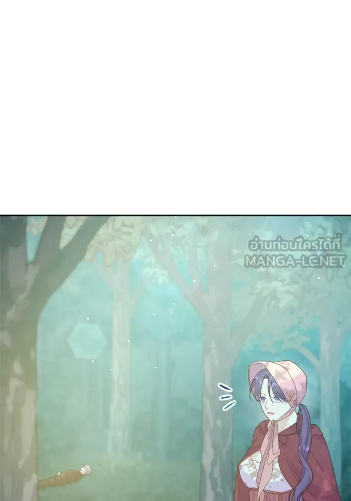 ไม่รักให้ตาย ตอนที่ 13 รูปที่ 129