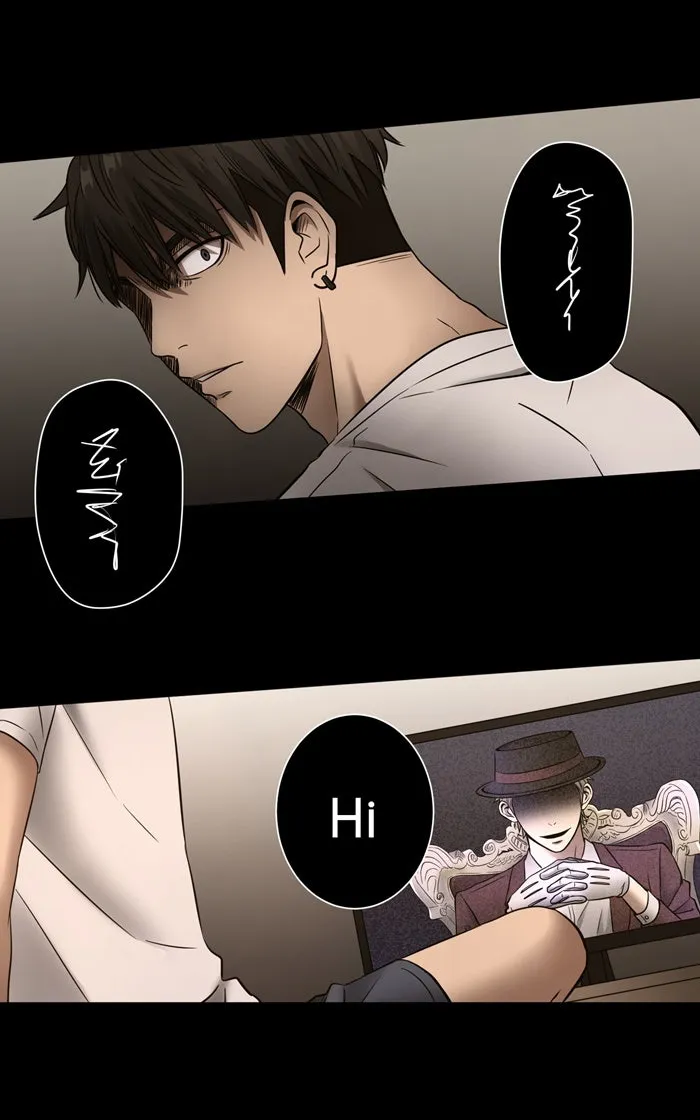 Hunter Game ตอนที่ 6  (the beginning) รูปที่ 16