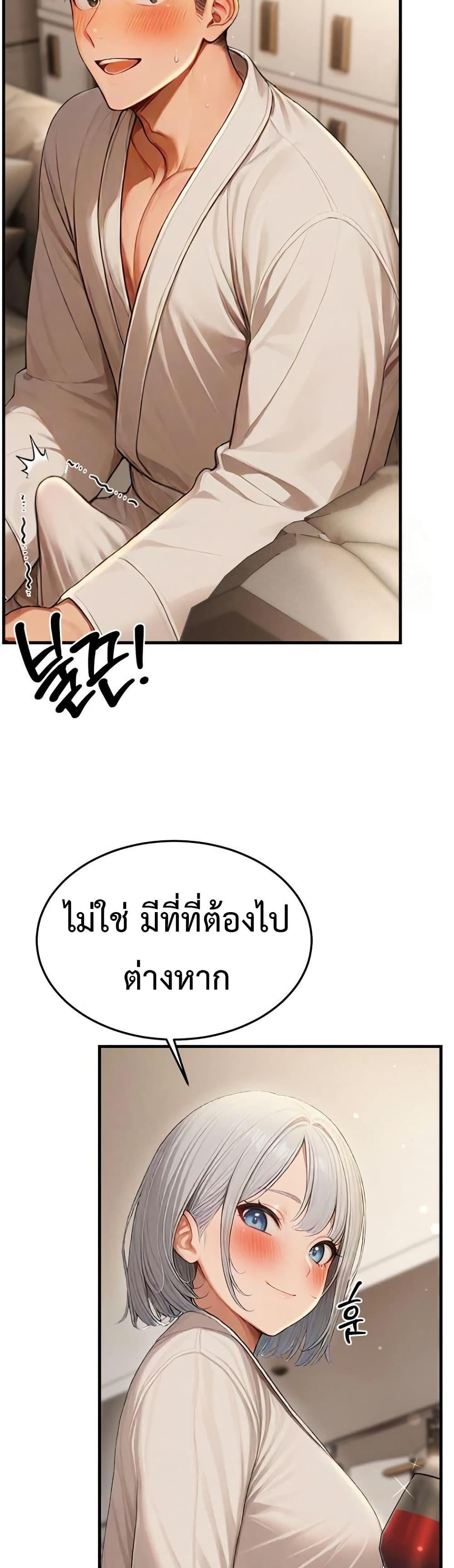 Doujin-Lc- อ่าน โดจิน มังฮวา เกาหลี ญี่ปุ่น จีน แปลไทย Hypersexual Syndrome ตอนที่ 1 2 3 4 5 6 7 8 9 10 11 12 13 14 ฟรี ไม่มีโฆษณา อ่าน โดจิน Manhwa เกาหลี ญี่ปุ่น จีน เรามีครบ คัดมาให้เน้นๆ โดจิน 18+ รับประกันความฟินโดย  Doujin Lc
