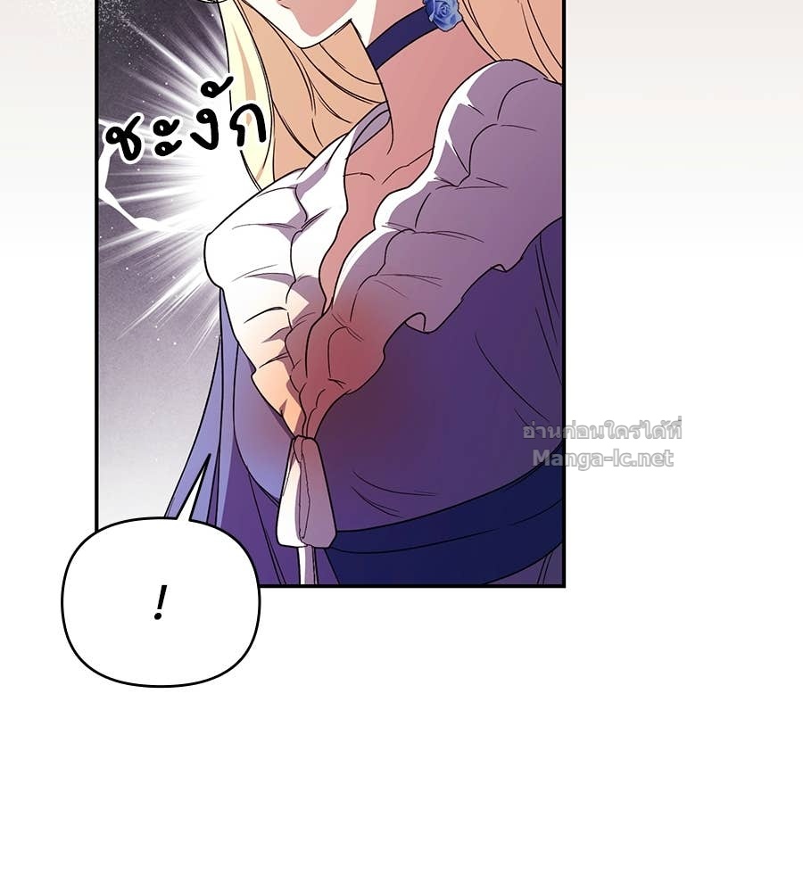 Doujin-Lc- อ่าน โดจิน มังฮวา เกาหลี ญี่ปุ่น จีน แปลไทย คิดว่าการบิดเบือนต้นฉบับ มันทำได้ง่าย ๆ หรือไง ตอนที่ 1 2 3 4 5 6 7 8 9 10 11 12 13 14 ฟรี ไม่มีโฆษณา อ่าน โดจิน Manhwa เกาหลี ญี่ปุ่น จีน เรามีครบ คัดมาให้เน้นๆ โดจิน 18+ รับประกันความฟินโดย Doujin Lc