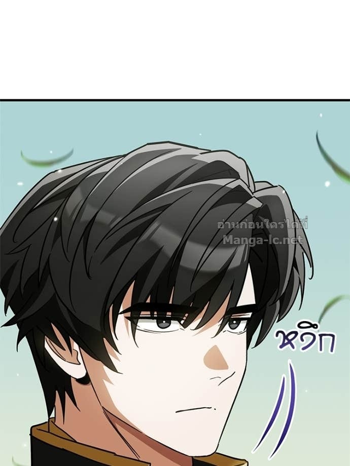 Doujin-Lc- อ่าน โดจิน มังฮวา เกาหลี ญี่ปุ่น จีน แปลไทย หยุดนะจอมมาร ฮีโร่ล้อมไว้หมดแล้ว ตอนที่ 1 2 3 4 5 6 7 8 9 10 11 12 13 14 ฟรี ไม่มีโฆษณา อ่าน โดจิน Manhwa เกาหลี ญี่ปุ่น จีน เรามีครบ คัดมาให้เน้นๆ โดจิน 18+ รับประกันความฟินโดย Doujin Lc
