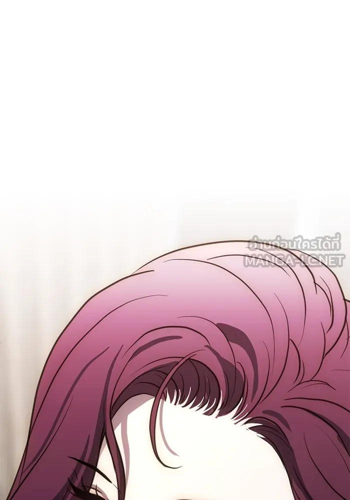 ชีวิตรักฉบับเดจาวู ตอนที่ 32 รูปที่ 21