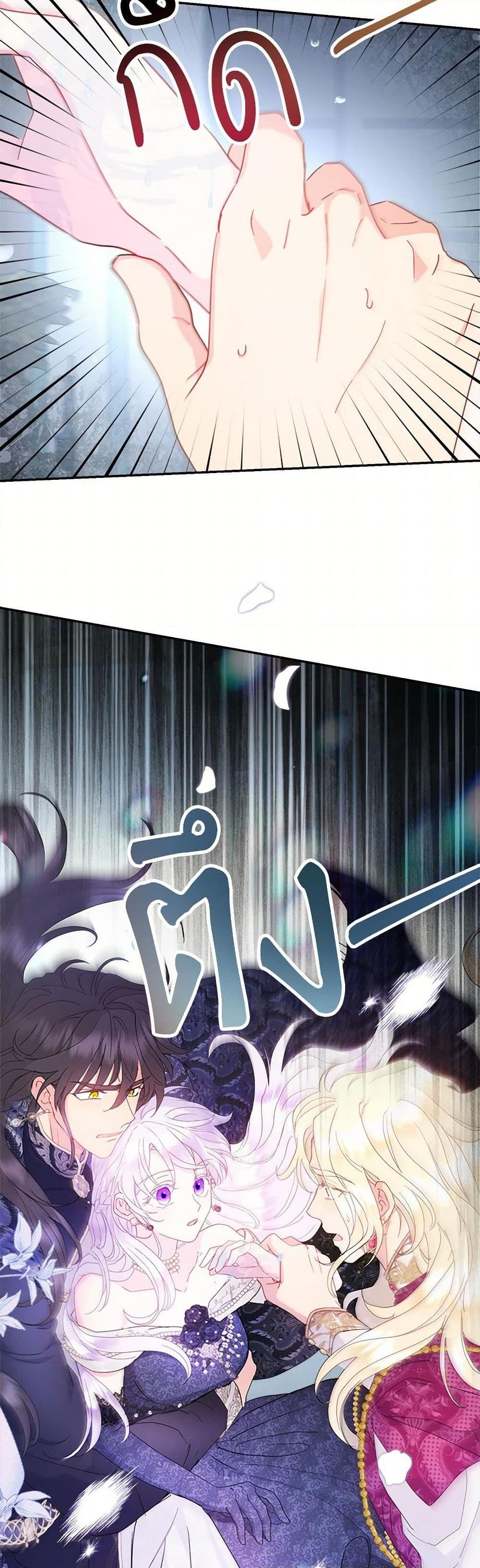 Manga-lc-com อ่านมังงะ อ่านการ์ตูน ออนไลน์ ฟรี Forget My Husband, I’ll Go Make Money ตอนที่ 1 2 3 4 5 6 7 8 9 10 11 12 13 14 ฟรี ไม่มีโฆษณา Manga-lc - อ่าน มังงะ อ่าน การ์ตูน ออนไลน์ อ่านมังงะ ฟรี