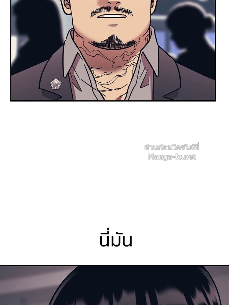 Doujin-Lc- อ่าน โดจิน มังฮวา เกาหลี ญี่ปุ่น จีน แปลไทย โคตรแกร่ง ตอนที่ 1 2 3 4 5 6 7 8 9 10 11 12 13 14 ฟรี ไม่มีโฆษณา อ่าน โดจิน Manhwa เกาหลี ญี่ปุ่น จีน เรามีครบ คัดมาให้เน้นๆ โดจิน 18+ รับประกันความฟินโดย Doujin Lc