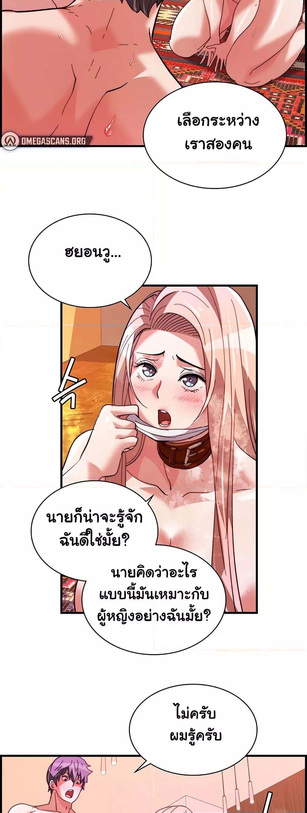 Doujin-Lc- อ่าน โดจิน มังฮวา เกาหลี ญี่ปุ่น จีน แปลไทย Chicken Club ตอนที่ 1 2 3 4 5 6 7 8 9 10 11 12 13 14 ฟรี ไม่มีโฆษณา อ่าน โดจิน Manhwa เกาหลี ญี่ปุ่น จีน เรามีครบ คัดมาให้เน้นๆ โดจิน 18+ รับประกันความฟินโดย  Doujin Lc