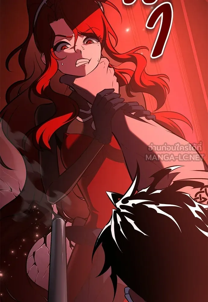 ไอ้เพลเยอร์นั่น ฉันฆ่ามันเอง ตอนที่ 114 รูปที่ 12