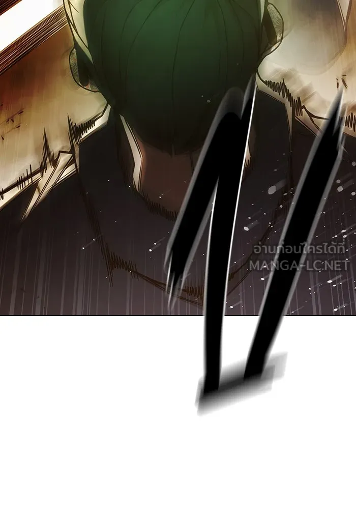 เยาวชนคนคุก ตอนที่ 40 รูปที่ 66