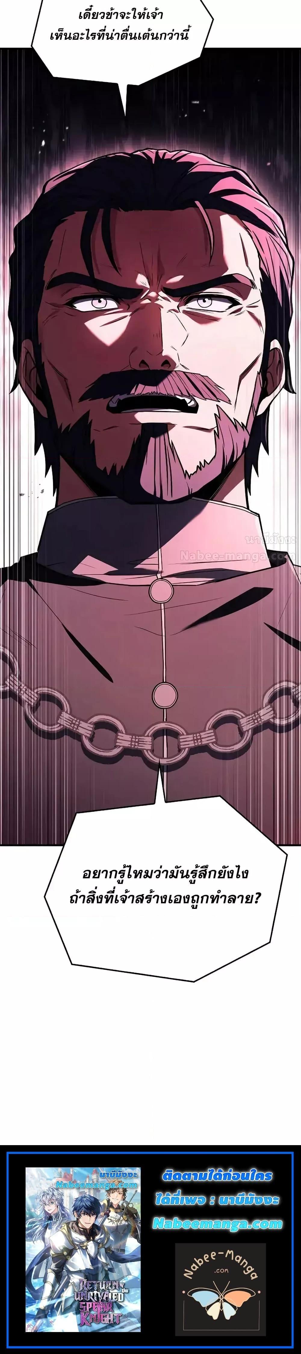 Manga-lc-com อ่านมังงะ อ่านการ์ตูน ออนไลน์ ฟรี ReturnoftheL ตอนที่ 1 2 3 4 5 6 7 8 9 10 11 12 13 14 ฟรี ไม่มีโฆษณา Manga-lc - อ่าน มังงะ อ่าน การ์ตูน ออนไลน์ อ่านมังงะ ฟรี