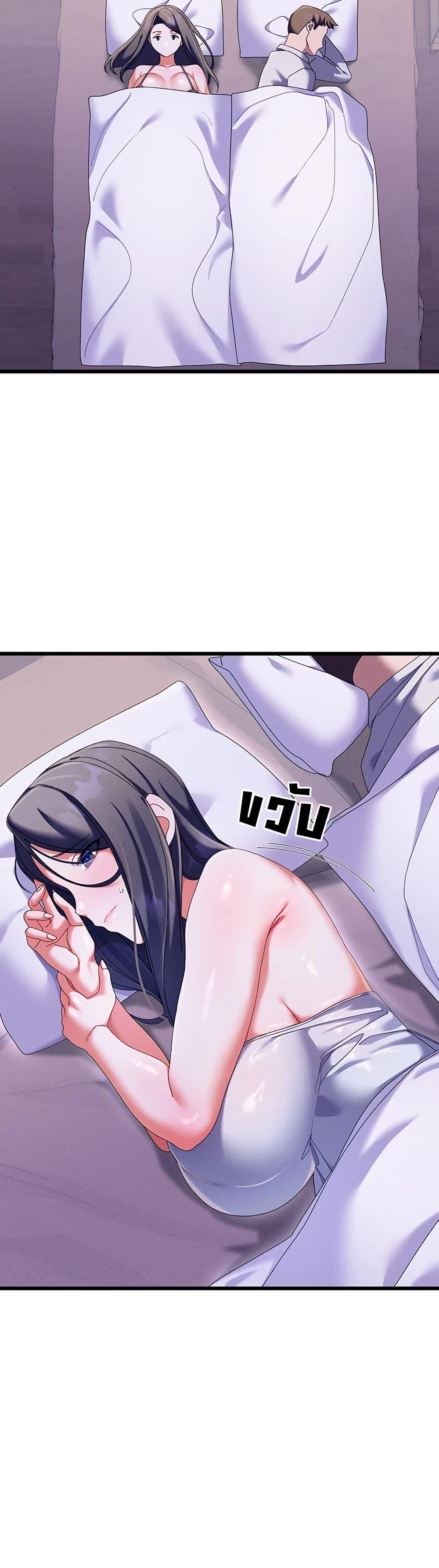 Doujin-Lc- อ่าน โดจิน มังฮวา เกาหลี ญี่ปุ่น จีน แปลไทย New City Massage ตอนที่ 1 2 3 4 5 6 7 8 9 10 11 12 13 14 ฟรี ไม่มีโฆษณา อ่าน โดจิน Manhwa เกาหลี ญี่ปุ่น จีน เรามีครบ คัดมาให้เน้นๆ โดจิน 18+ รับประกันความฟินโดย  Doujin Lc